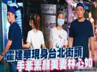 江苏凡德电力科技有限公司扬州分公司