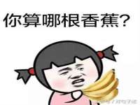 江苏凡德电力科技有限公司扬州分公司