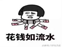 江苏凡德电力科技有限公司扬州分公司