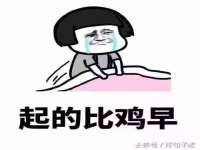 江苏凡德电力科技有限公司扬州分公司