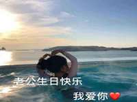 江苏凡德电力科技有限公司扬州分公司