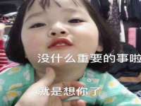 江苏凡德电力科技有限公司扬州分公司