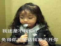 江苏凡德电力科技有限公司扬州分公司