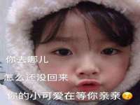 江苏凡德电力科技有限公司扬州分公司