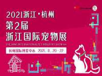 江苏凡德电力科技有限公司扬州分公司