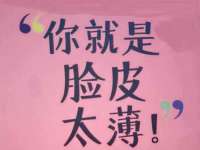 江苏凡德电力科技有限公司扬州分公司