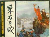 江苏凡德电力科技有限公司扬州分公司
