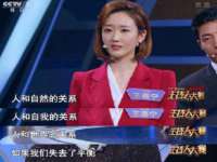 江苏凡德电力科技有限公司扬州分公司