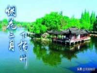 江苏凡德电力科技有限公司扬州分公司