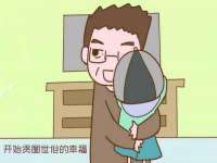江苏凡德电力科技有限公司扬州分公司