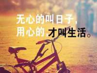 江苏凡德电力科技有限公司扬州分公司