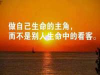 江苏凡德电力科技有限公司扬州分公司
