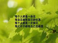 江苏凡德电力科技有限公司扬州分公司