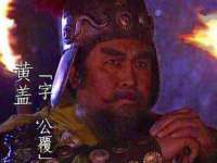江苏凡德电力科技有限公司扬州分公司