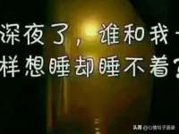 江苏凡德电力科技有限公司扬州分公司