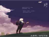 江苏凡德电力科技有限公司扬州分公司