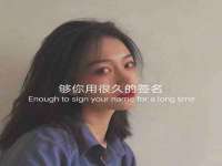 江苏凡德电力科技有限公司扬州分公司