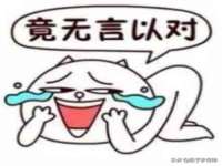 江苏凡德电力科技有限公司扬州分公司