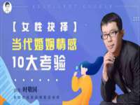 江苏凡德电力科技有限公司扬州分公司
