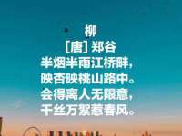 江苏凡德电力科技有限公司扬州分公司