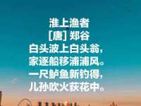 江苏凡德电力科技有限公司扬州分公司