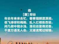 江苏凡德电力科技有限公司扬州分公司