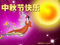 江苏凡德电力科技有限公司扬州分公司