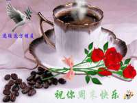 江苏凡德电力科技有限公司扬州分公司