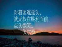 江苏凡德电力科技有限公司扬州分公司