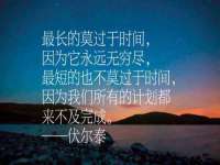 江苏凡德电力科技有限公司扬州分公司