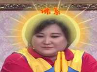 江苏凡德电力科技有限公司扬州分公司