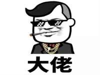 江苏凡德电力科技有限公司扬州分公司