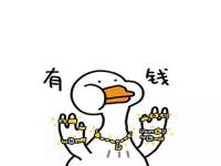 江苏凡德电力科技有限公司扬州分公司