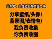江苏凡德电力科技有限公司扬州分公司