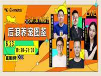 江苏凡德电力科技有限公司扬州分公司