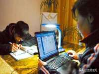 江苏凡德电力科技有限公司扬州分公司