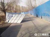 江苏凡德电力科技有限公司扬州分公司