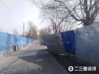 江苏凡德电力科技有限公司扬州分公司