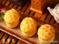 江苏凡德电力科技有限公司扬州分公司