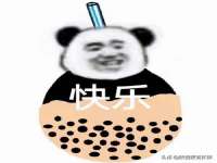 江苏凡德电力科技有限公司扬州分公司