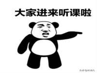 江苏凡德电力科技有限公司扬州分公司