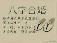 江苏凡德电力科技有限公司扬州分公司