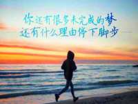 江苏凡德电力科技有限公司扬州分公司