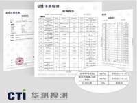 江苏凡德电力科技有限公司扬州分公司