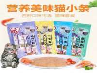 江苏凡德电力科技有限公司扬州分公司