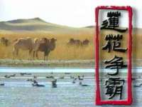 江苏凡德电力科技有限公司扬州分公司