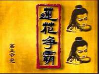 江苏凡德电力科技有限公司扬州分公司