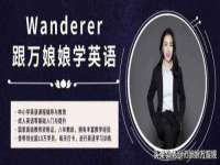 江苏凡德电力科技有限公司扬州分公司