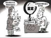 江苏凡德电力科技有限公司扬州分公司