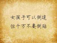 江苏凡德电力科技有限公司扬州分公司